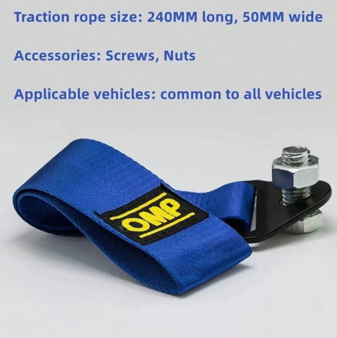 OMP STYLE BLACK CAR TOW STRAP