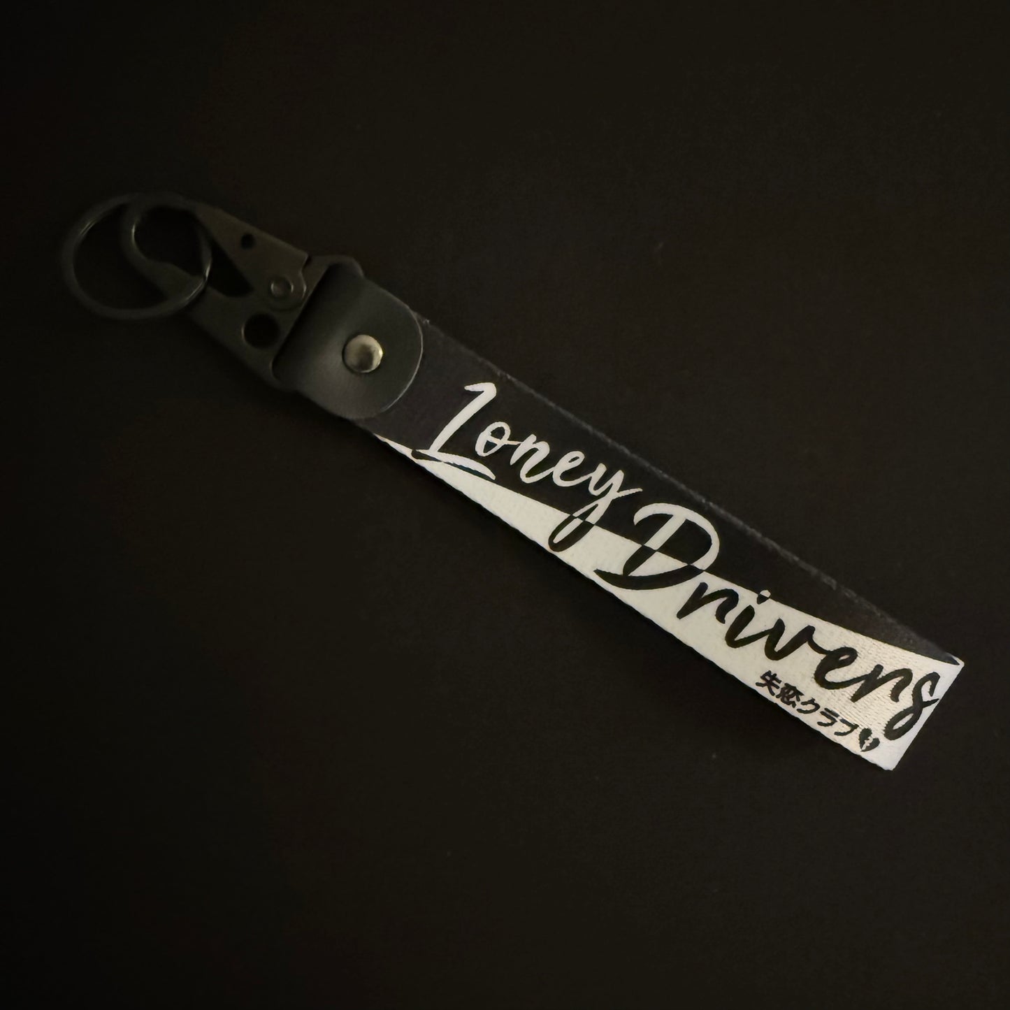 LONELY DRIVERS WRIST STRAP KEYCHAIN