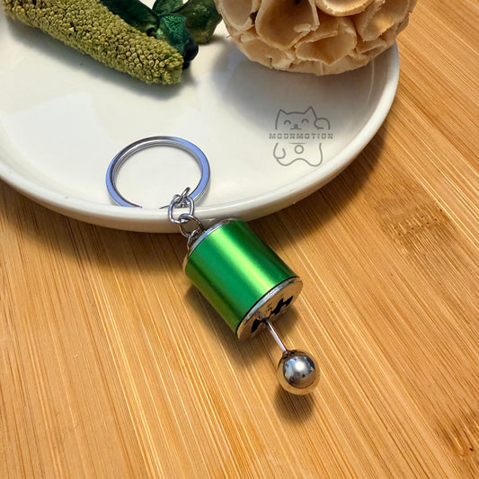 SHIFTER STYLE KEYRING