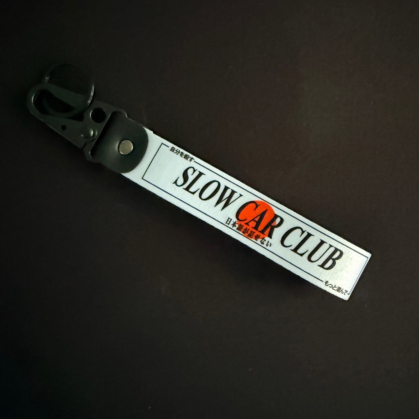SLOW CAR CLUB WRIST STRAP KEYCHAIN