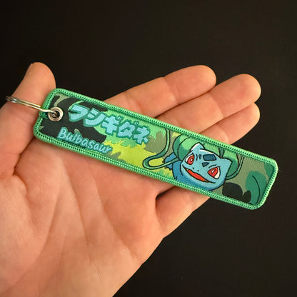BULB フシギダネ JET TAG