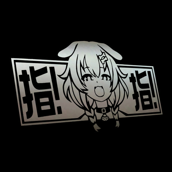 Inugami Korone 指!