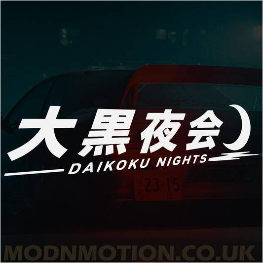 Daikoku Nights
