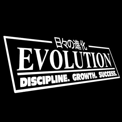 Daily Evolution日々の進化
