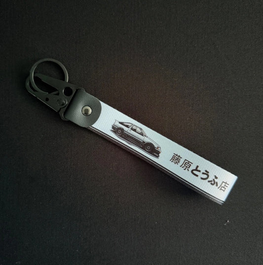 INITIAL D AE86 WRIST STRAP KEYCHAIN