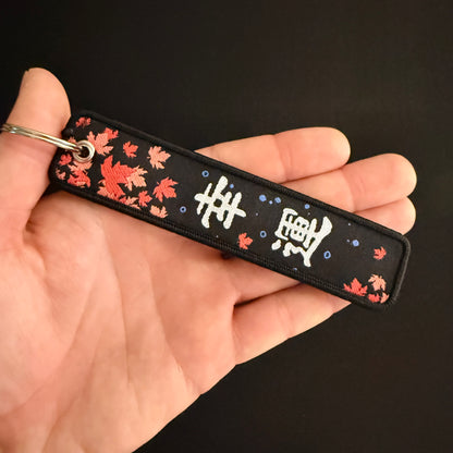 BLUE KOI JAPANESE JET TAG