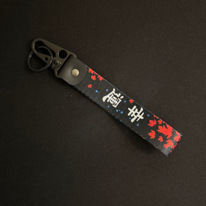 KOI BLUE WRIST STRAP KEYCHAIN