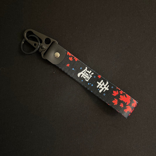 KOI BLUE WRIST STRAP KEYCHAIN