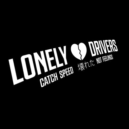 Lonely Drivers 壊れた