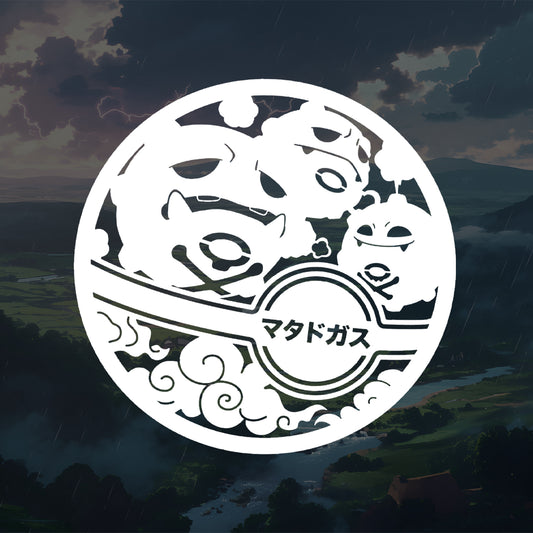 Pokemon Koffing Evolution