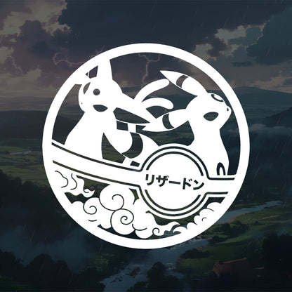 Pokemon Umbreon Espeon