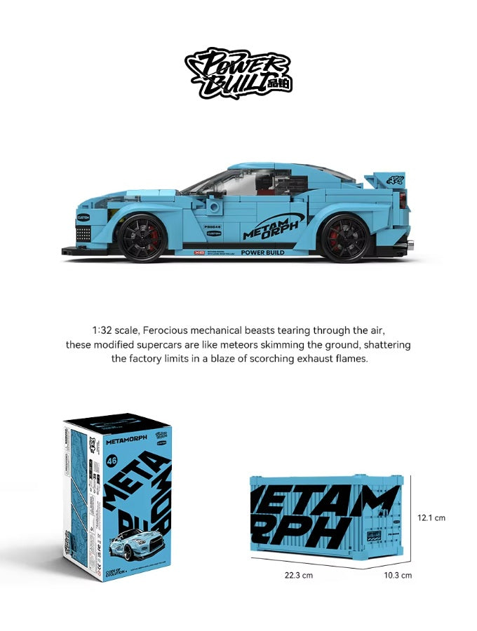 METAMORPH R35 GTR BUILDING BLOCKS KIT