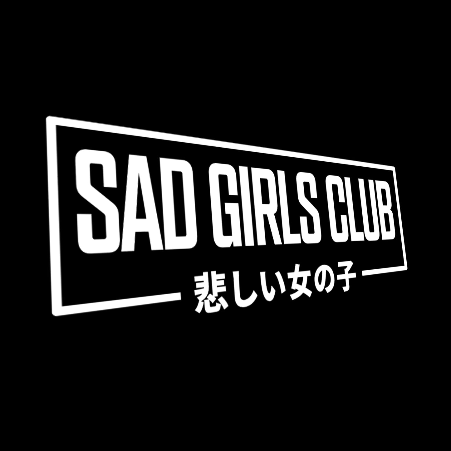 Sad Girls Club 悲しい女の子